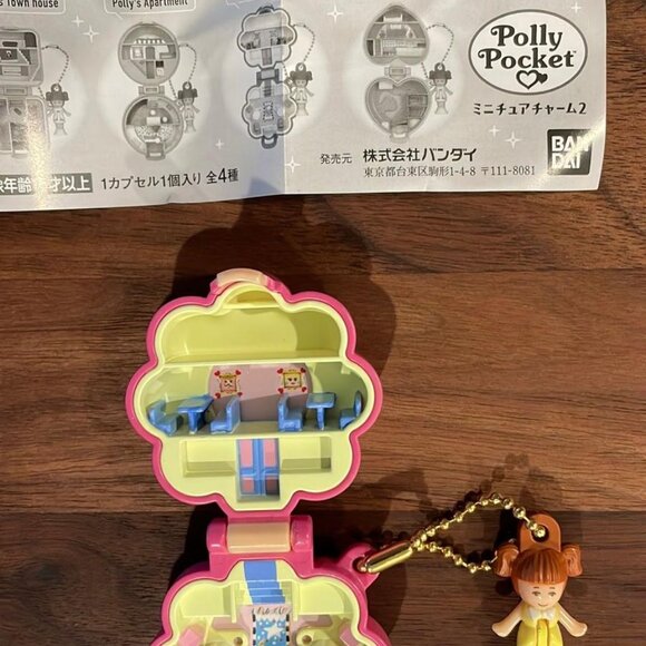 Polly Pocket Miniature Charm BANDAI Brand New Gashapon Gacha Japan - Picture 4 of 4